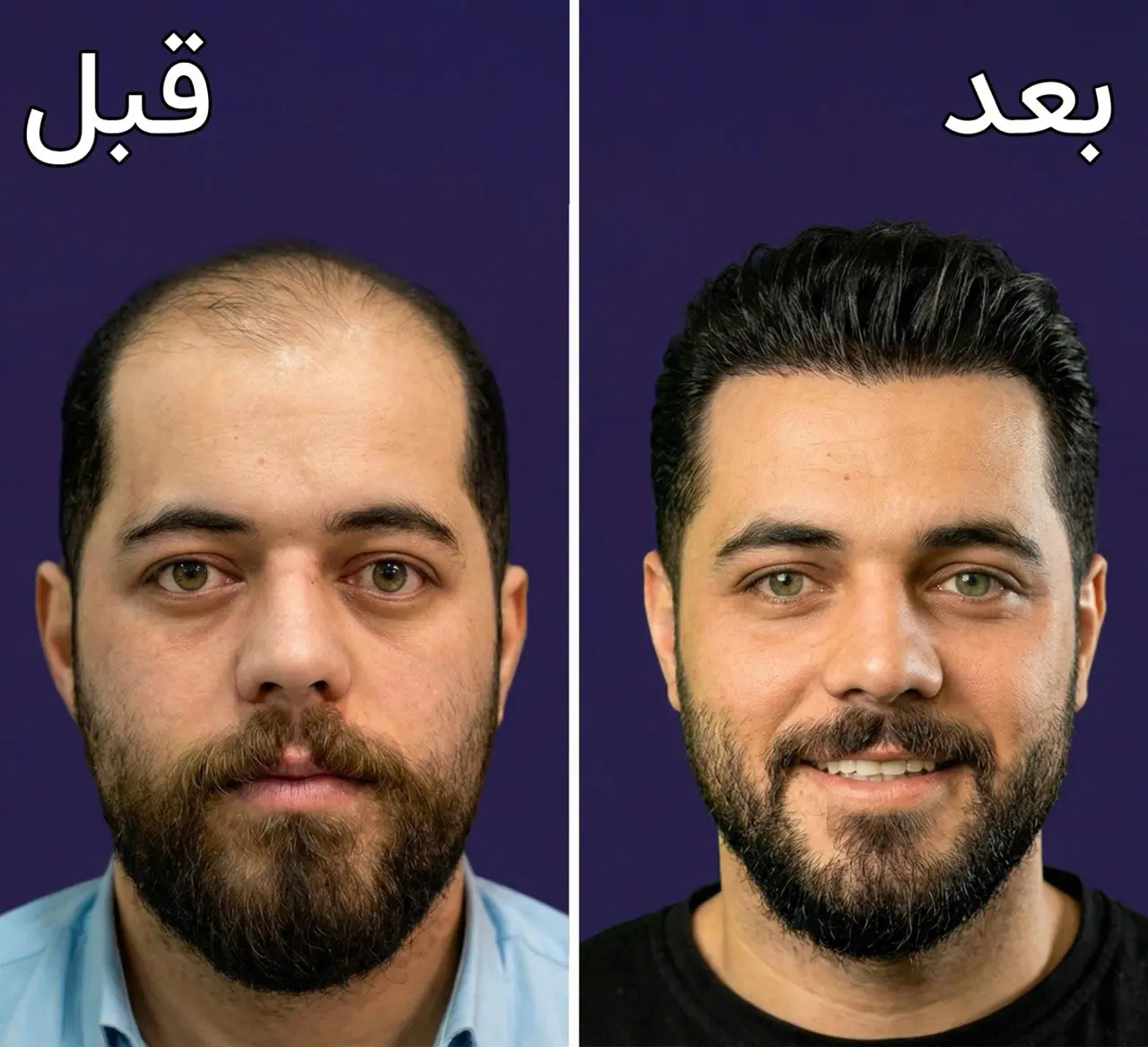 دکتر سعید ساعدی2