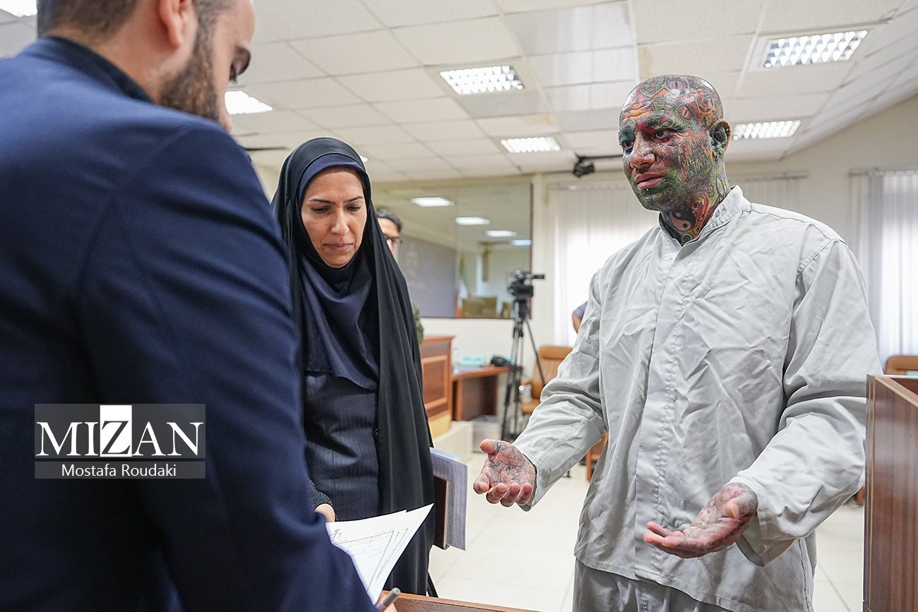 عکس تتلو در ایران