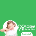 حیات روشا - شناور