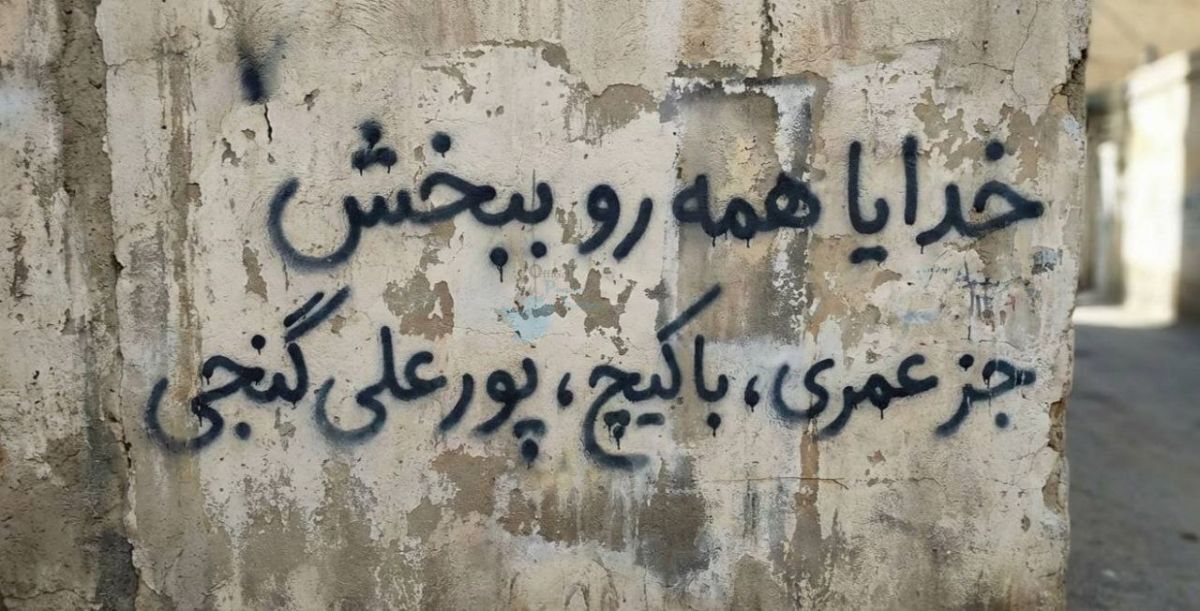 IMG_20251221_234443_965