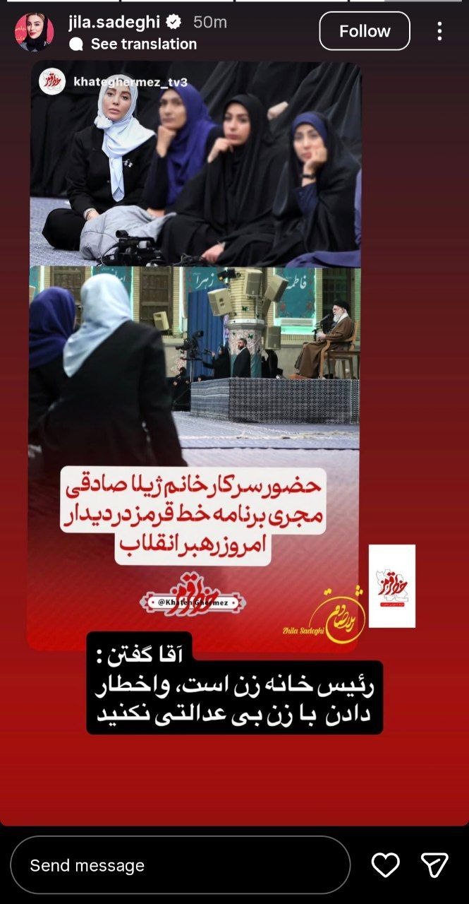 photo_2025-12-03_21-28-56