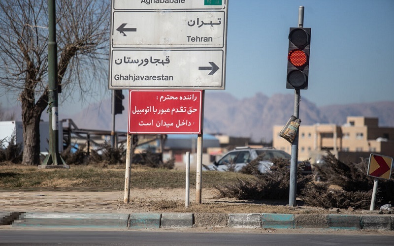 چند مکان گمنام که به واسطه اتفاقات سیاسی مشهور شدند