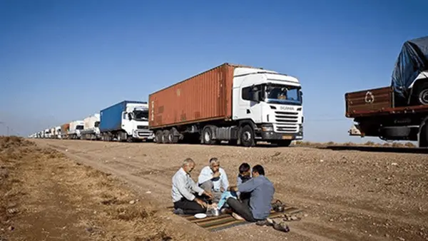 2c754828095a40aba6715f7cc038c329