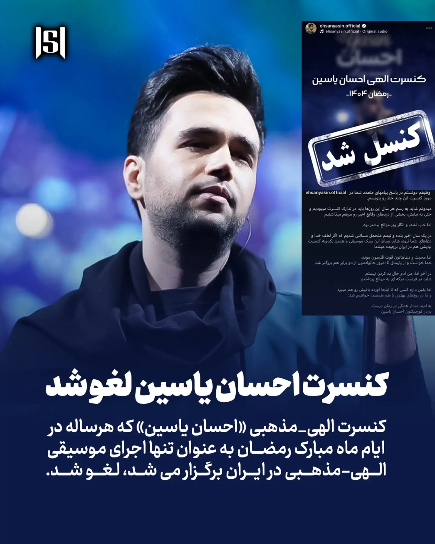 IMG_20260224_204721_912