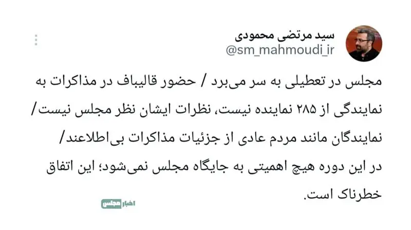 photo_2026-04-25_23-32-21