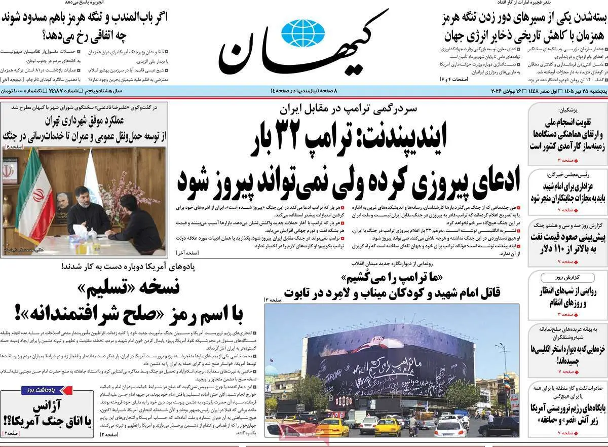 bd4c9ab7