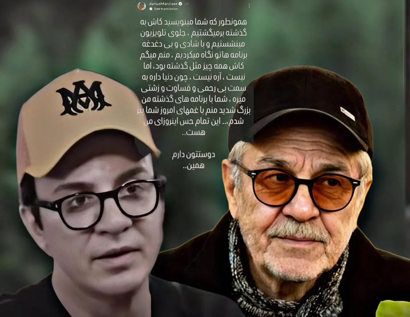 IMG_20260215_013347_369