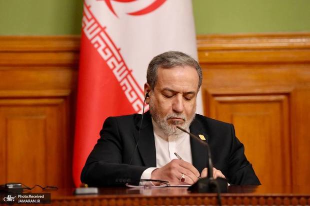 دستخط+عراقچی