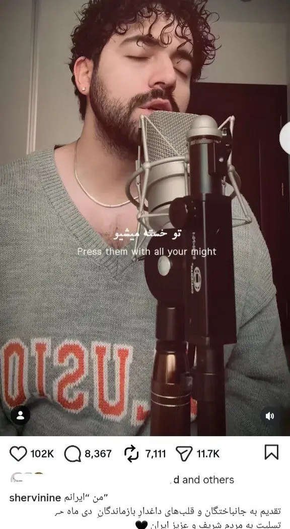 IMG_20260206_213736_591