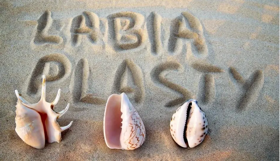 جراحی لابیاپلاستی