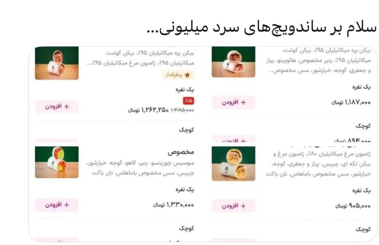 photo_2026-04-28_00-58-32