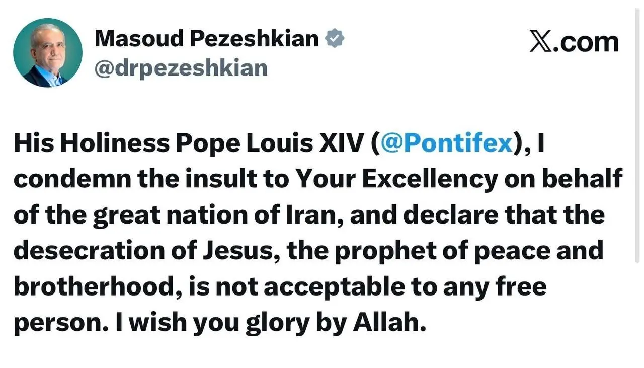 photo_2026-04-13_17-00-23