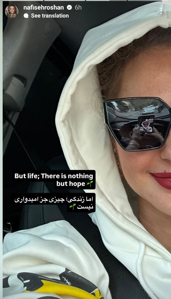 photo_2025-11-20_06-48-09