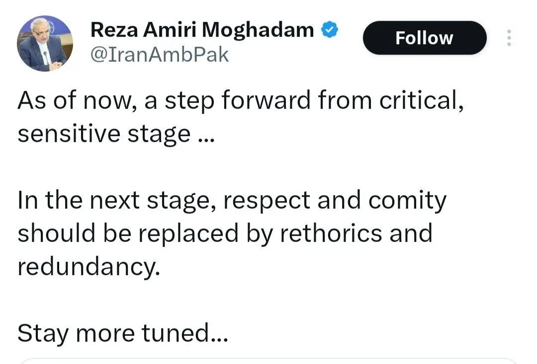 photo_2026-04-08_01-15-22