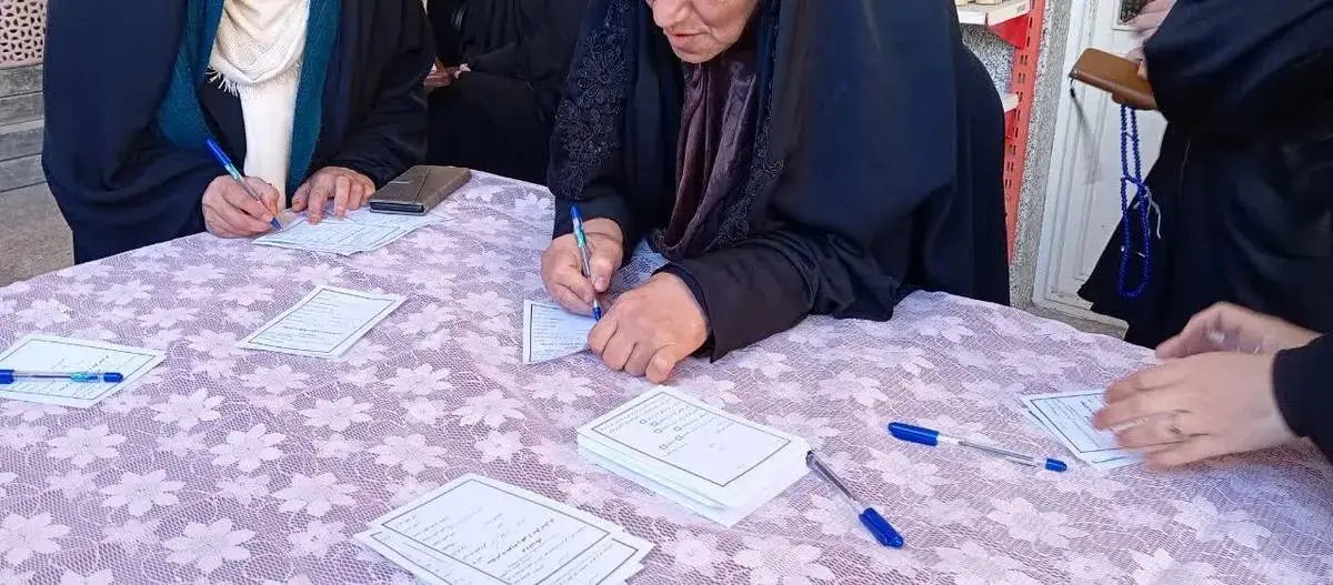 امر+به+معروف (2)