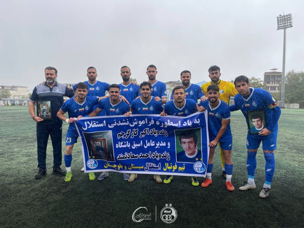 photo_2025-10-30_17-29-00