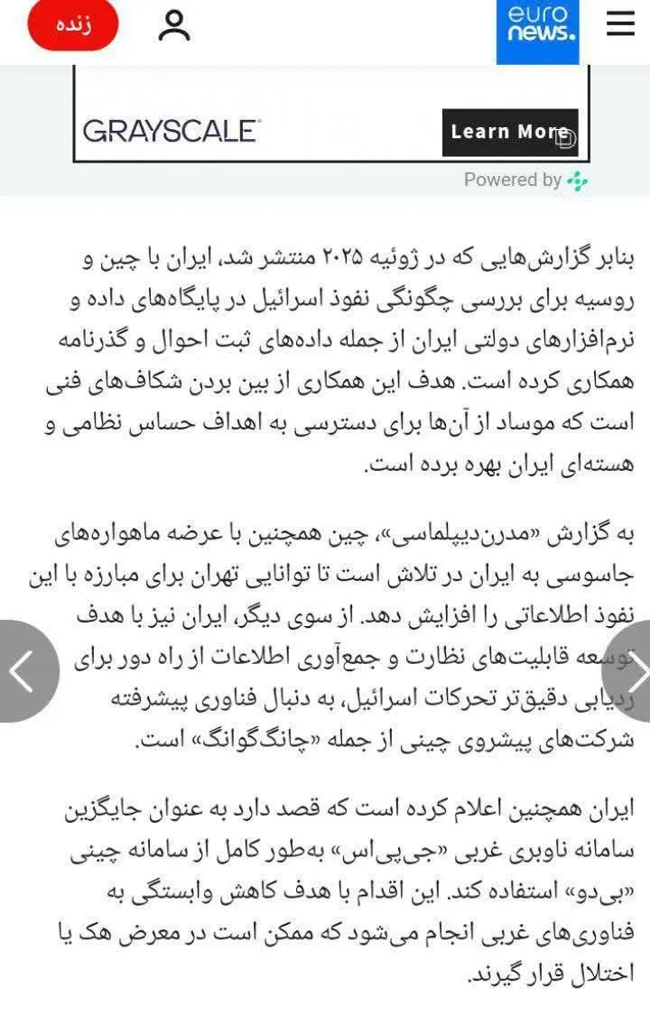 photo_2026-01-31_13-30-35