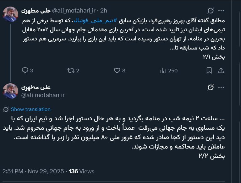 IMG_20251130_001827_827