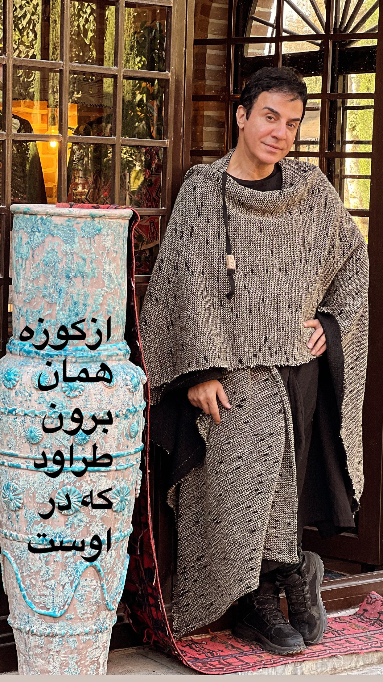 photo_2025-11-09_10-16-48