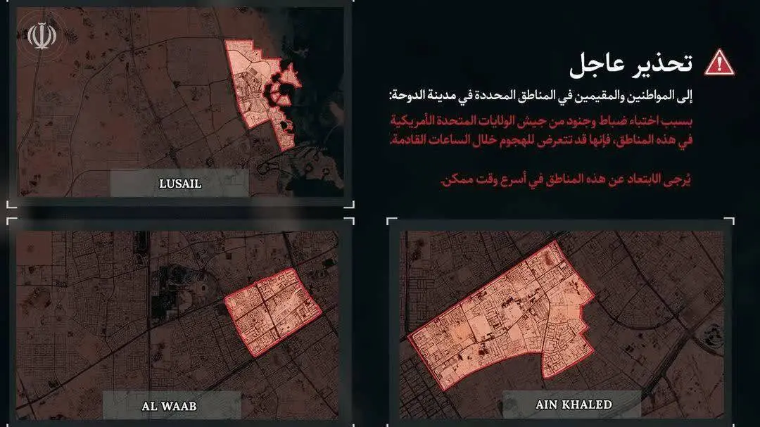 IMG_20260315_231959_667