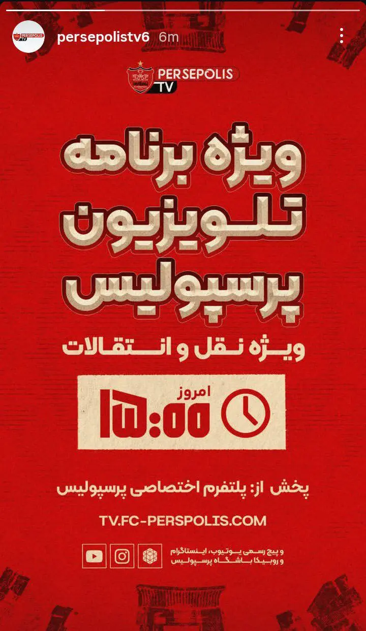 IMG_20260105_004445_138