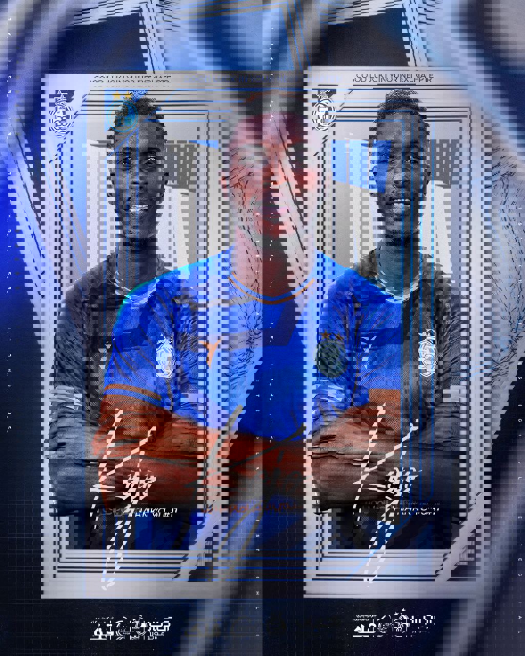 49