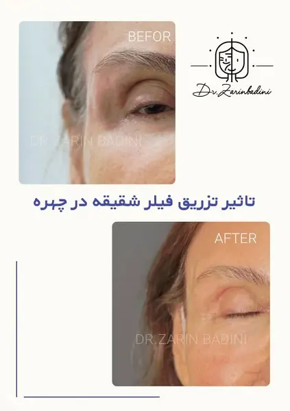 photo_2025-12-20_14-01-01