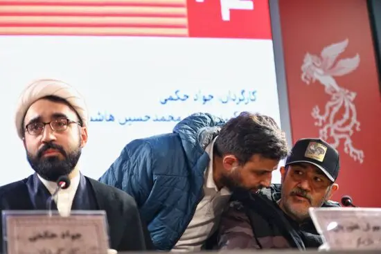 IMG_20260131_214642-550x367 (1)