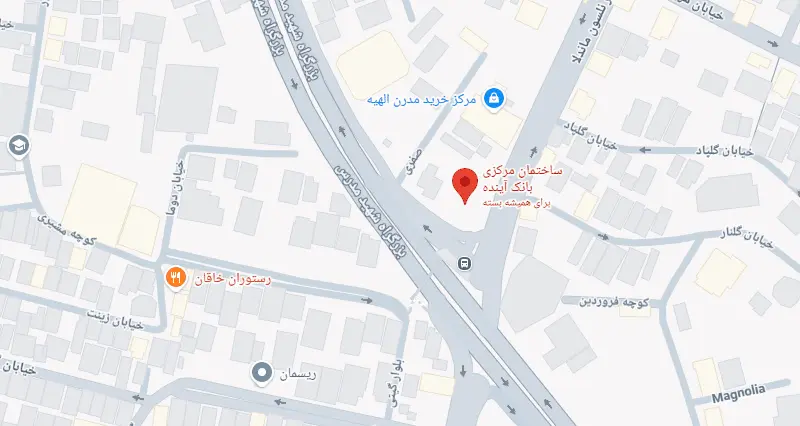 لوکیشن+برج+الهیه+بانک+آینده