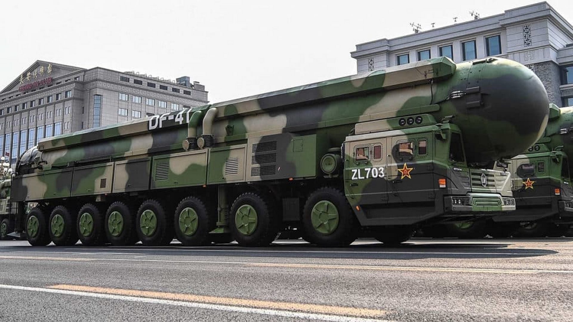 df-41-china