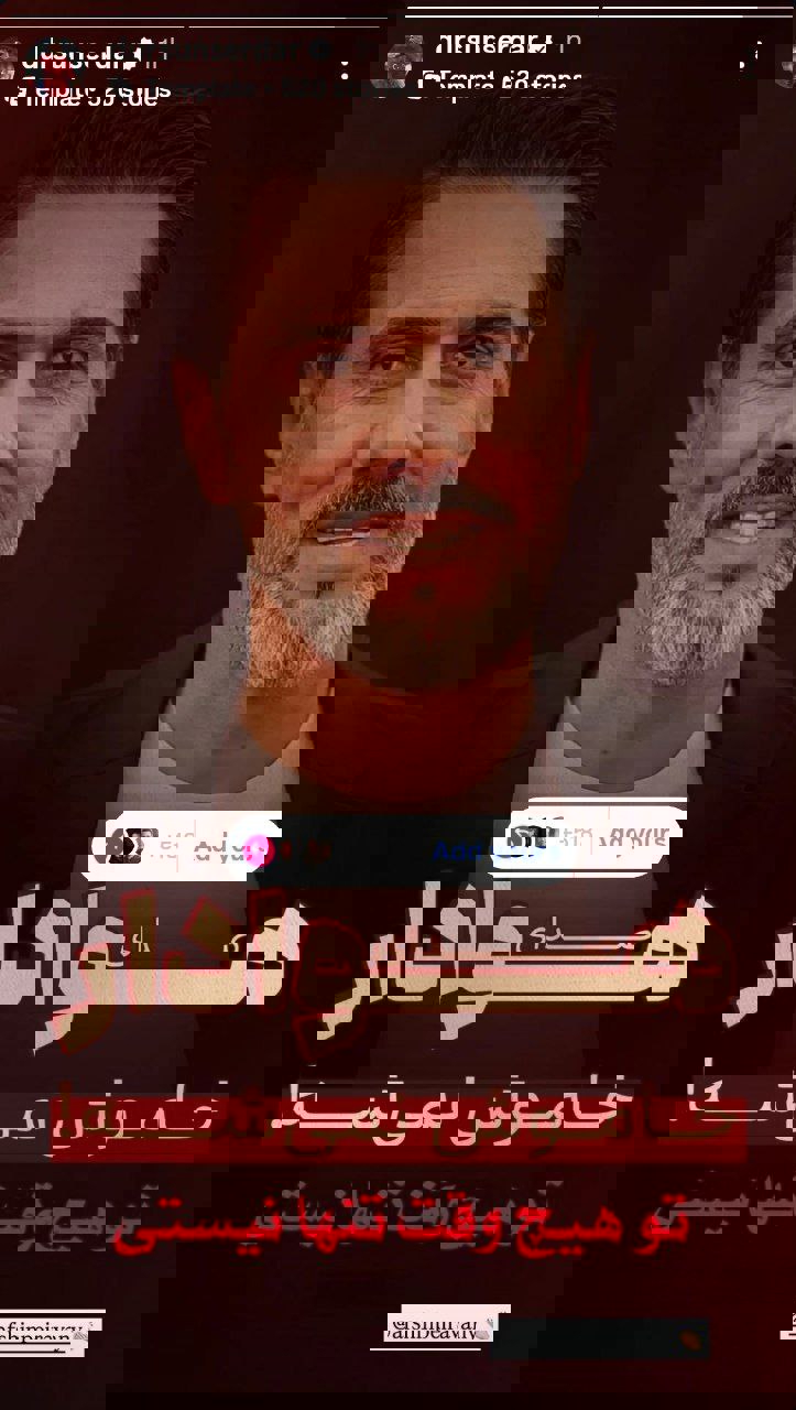 towpmf0i7