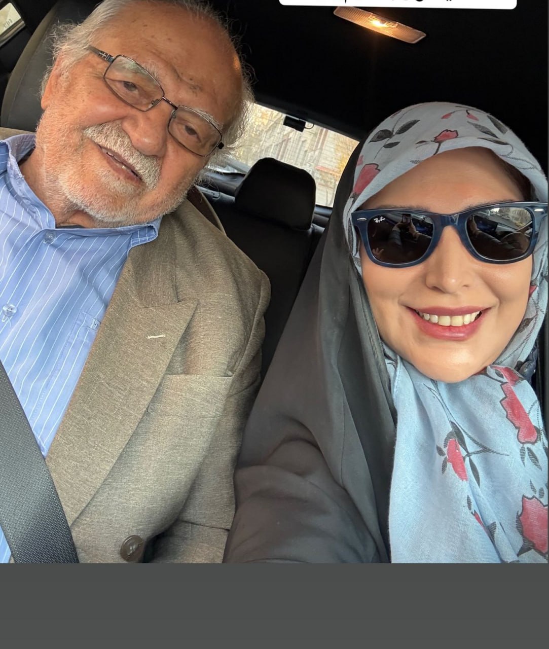 IMG_20251217_201546_848