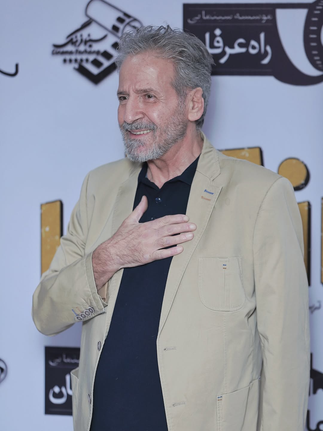 photo_2025-11-07_09-38-06