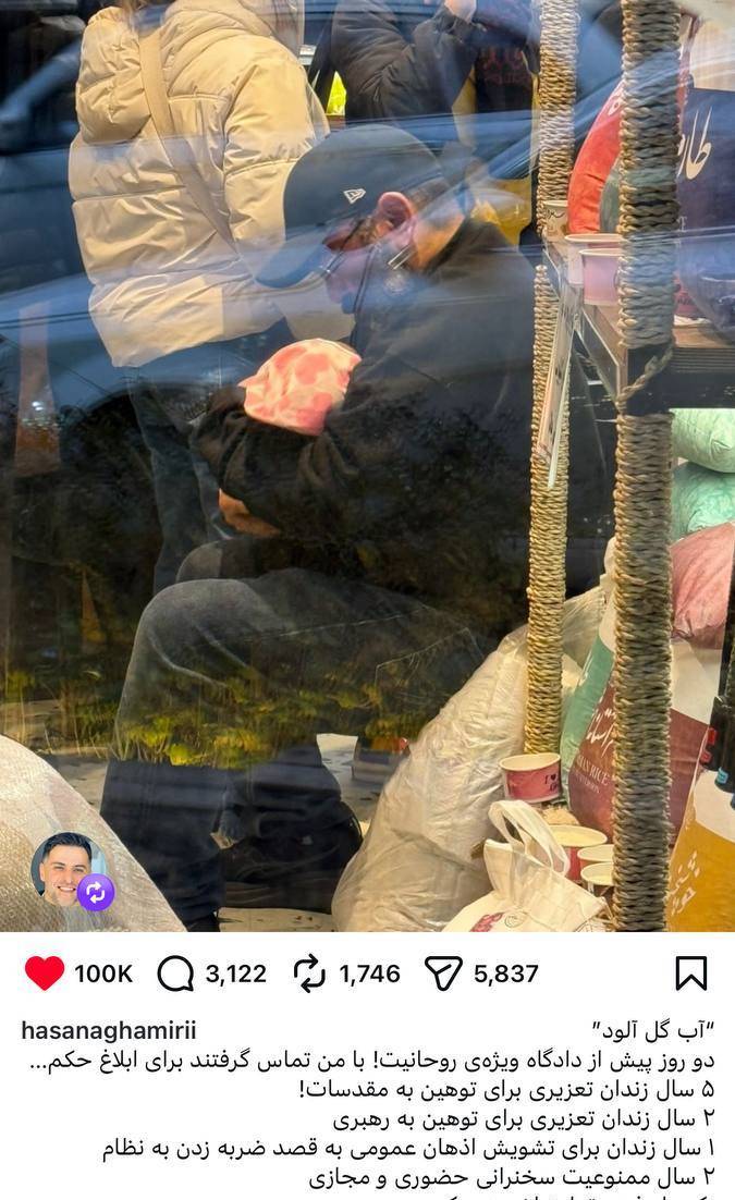 0b3e740e-7fd0-4df3-9370-f4262c9395ef