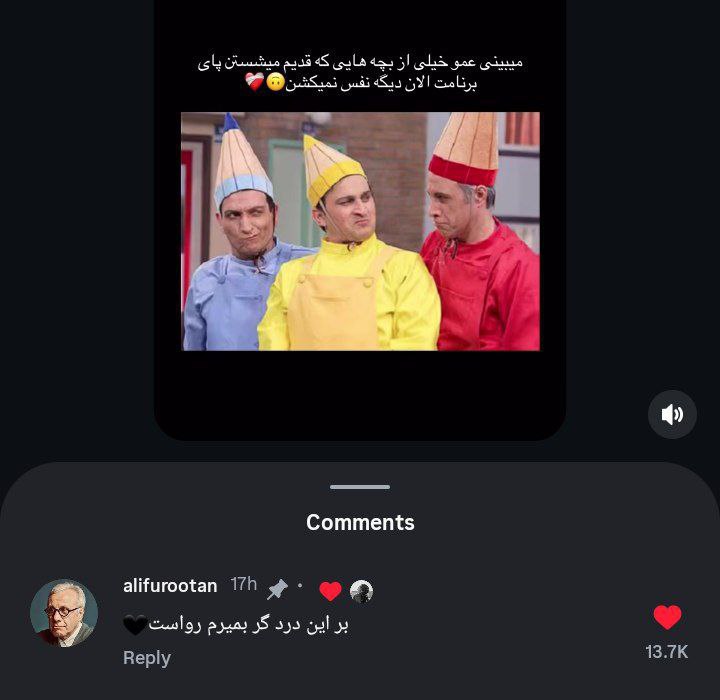 c670b2d4-ba0f-4ada-ac4e-06178754afef