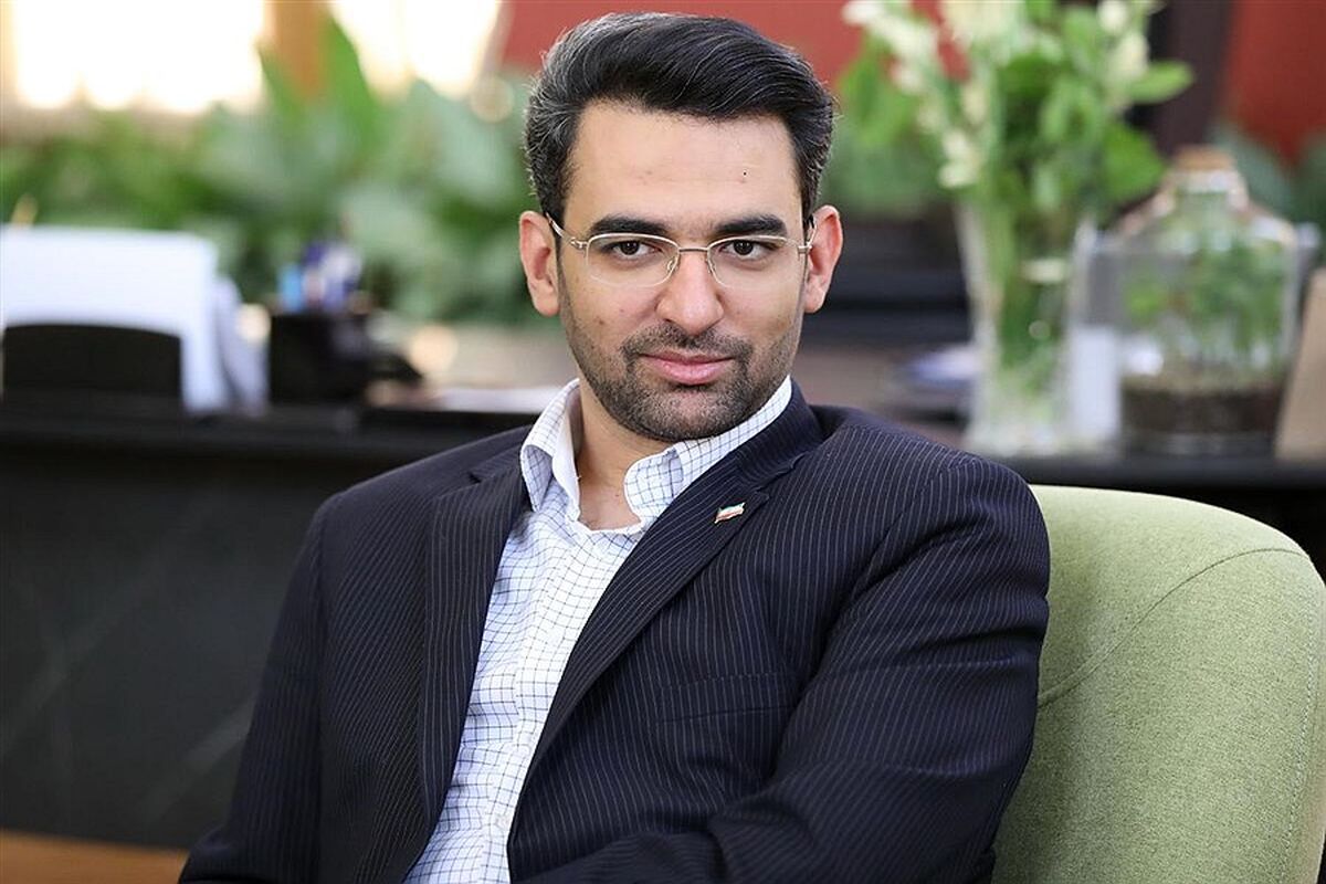 آذری+جهرمی