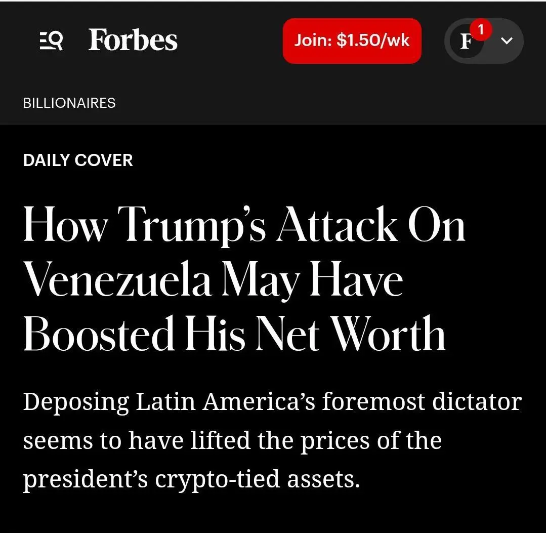 photo_2026-01-08_00-01-41