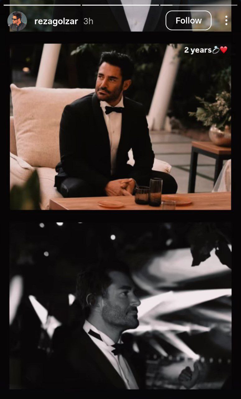 آریا جوان