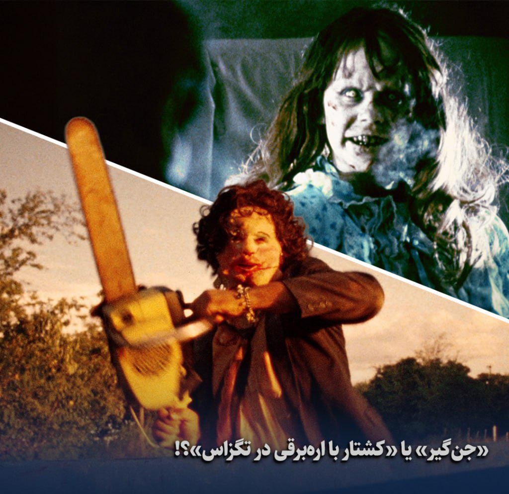 photo_2025-11-01_10-48-53