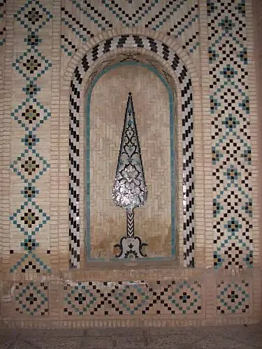 ماهان