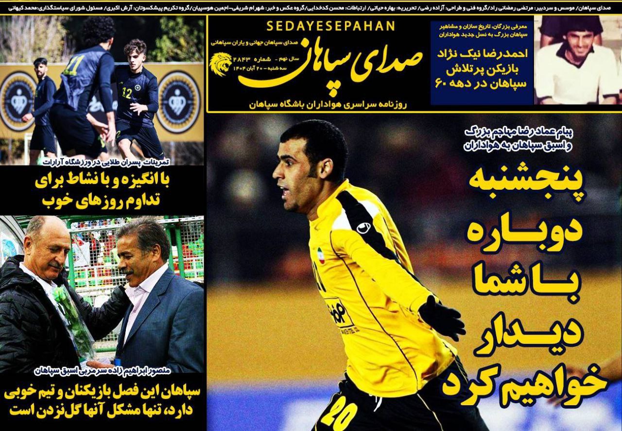 photo_2025-11-11_05-56-06