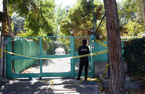 اتفاق نگرانکننده برای سلبریتیها که زنگ خطر را به صدا درآورد