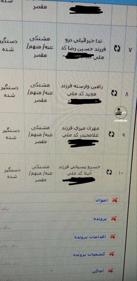 photo_2025-12-01_09-21-03