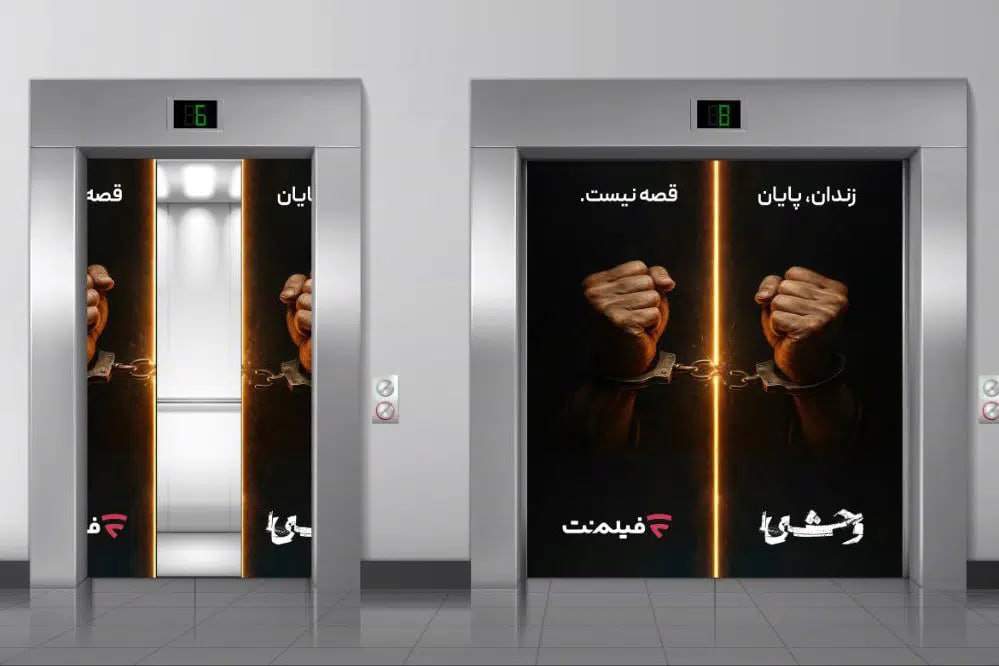 photo_2025-12-23_11-05-42