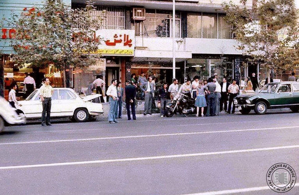 عکسی خاطره‌انگیز از تهران قدیم که دلبری می‌کند