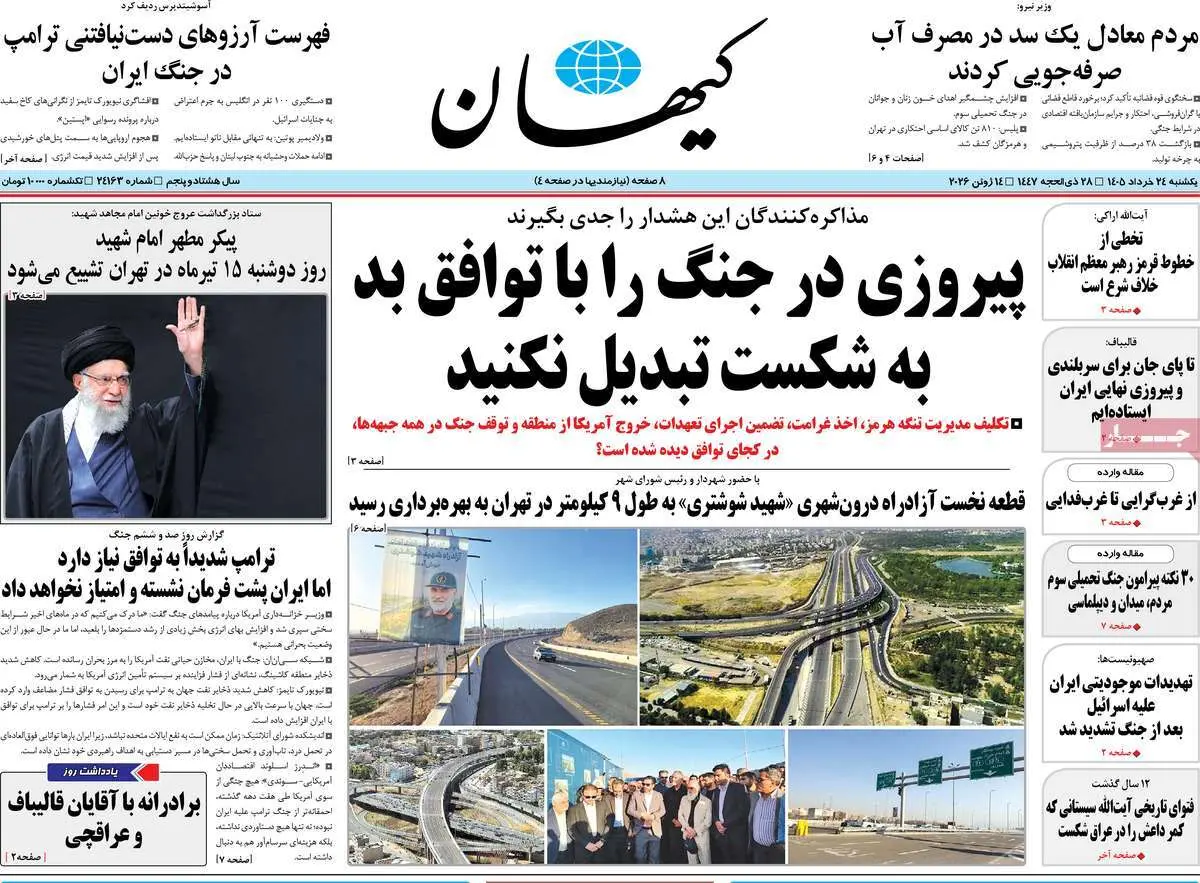 bd4c9ab7