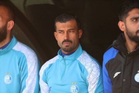 شماره ۱۰ استقلال، غمگینترین شهروند ایران شد | خبر فوری 45