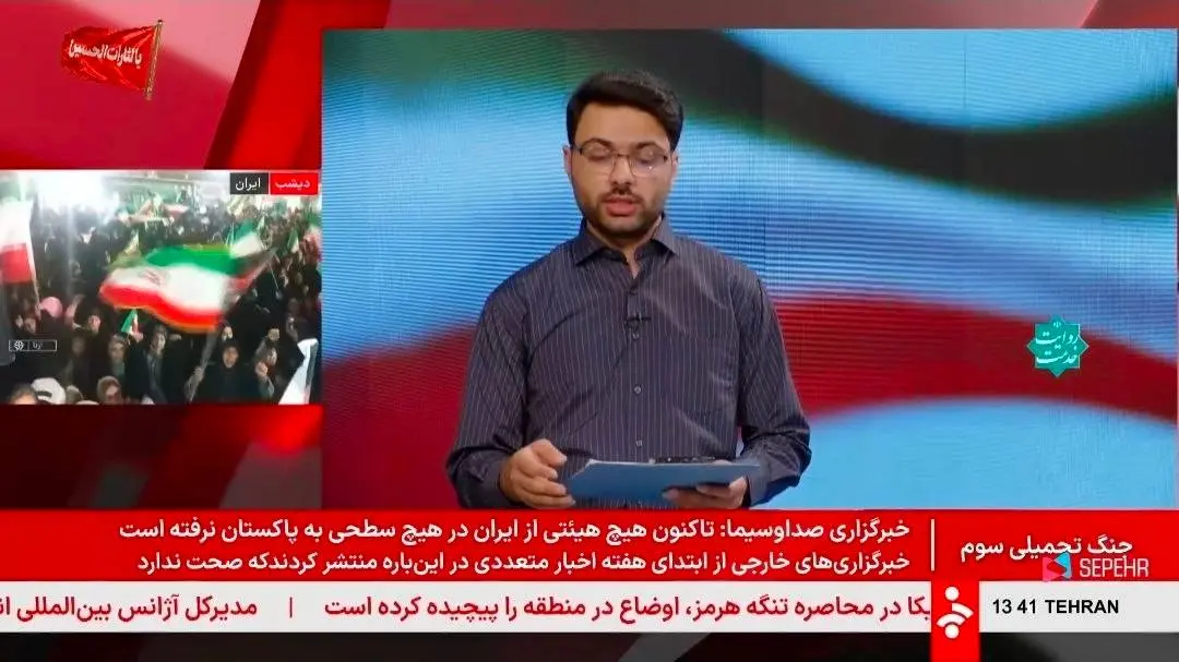 photo_2026-04-21_13-43-35