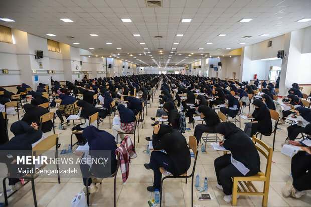 photo_2025-11-02_18-12-27