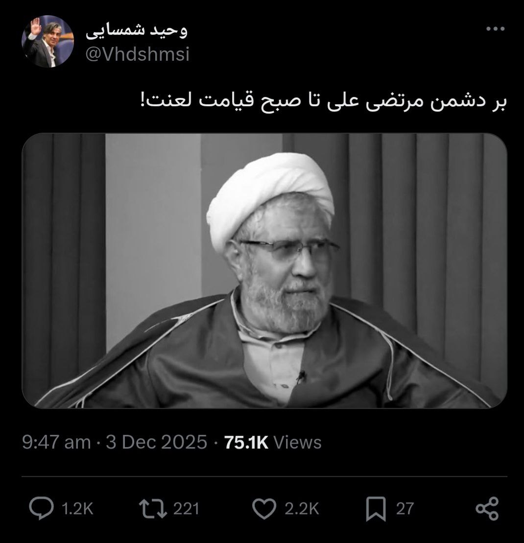 IMG_20251204_105039_827